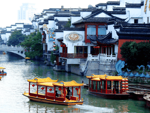 Nanjing Confucius Temple