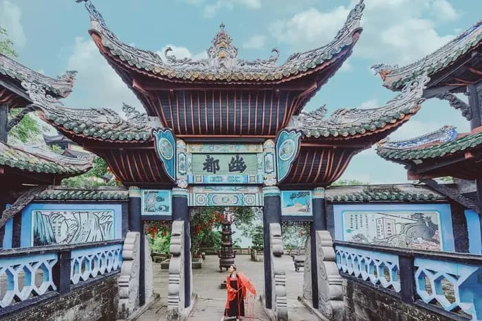 Fengdu