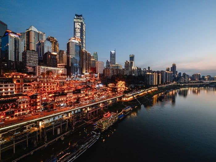 A_Sunset_View_of_Chongqing_Central_Business_District