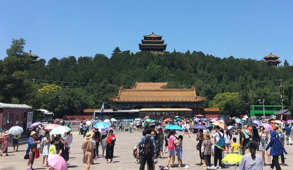 Jingshan_Park_IMG_4352