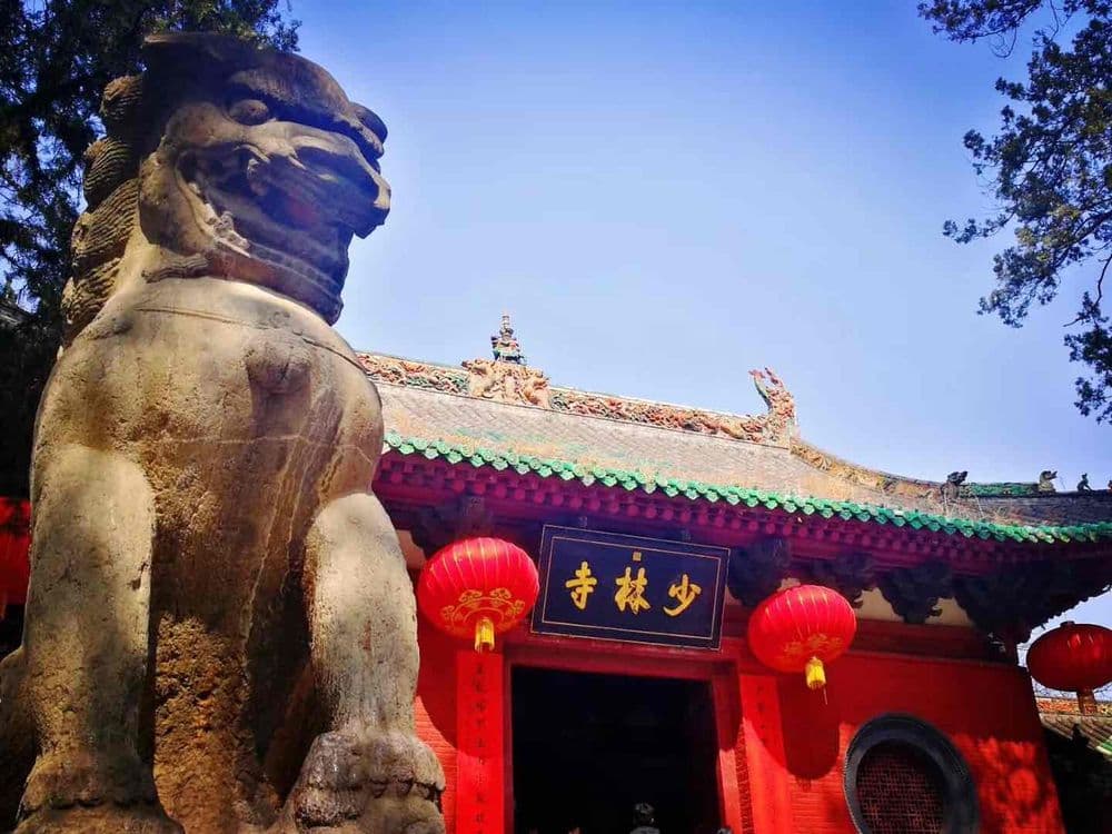 Shaolin Temple