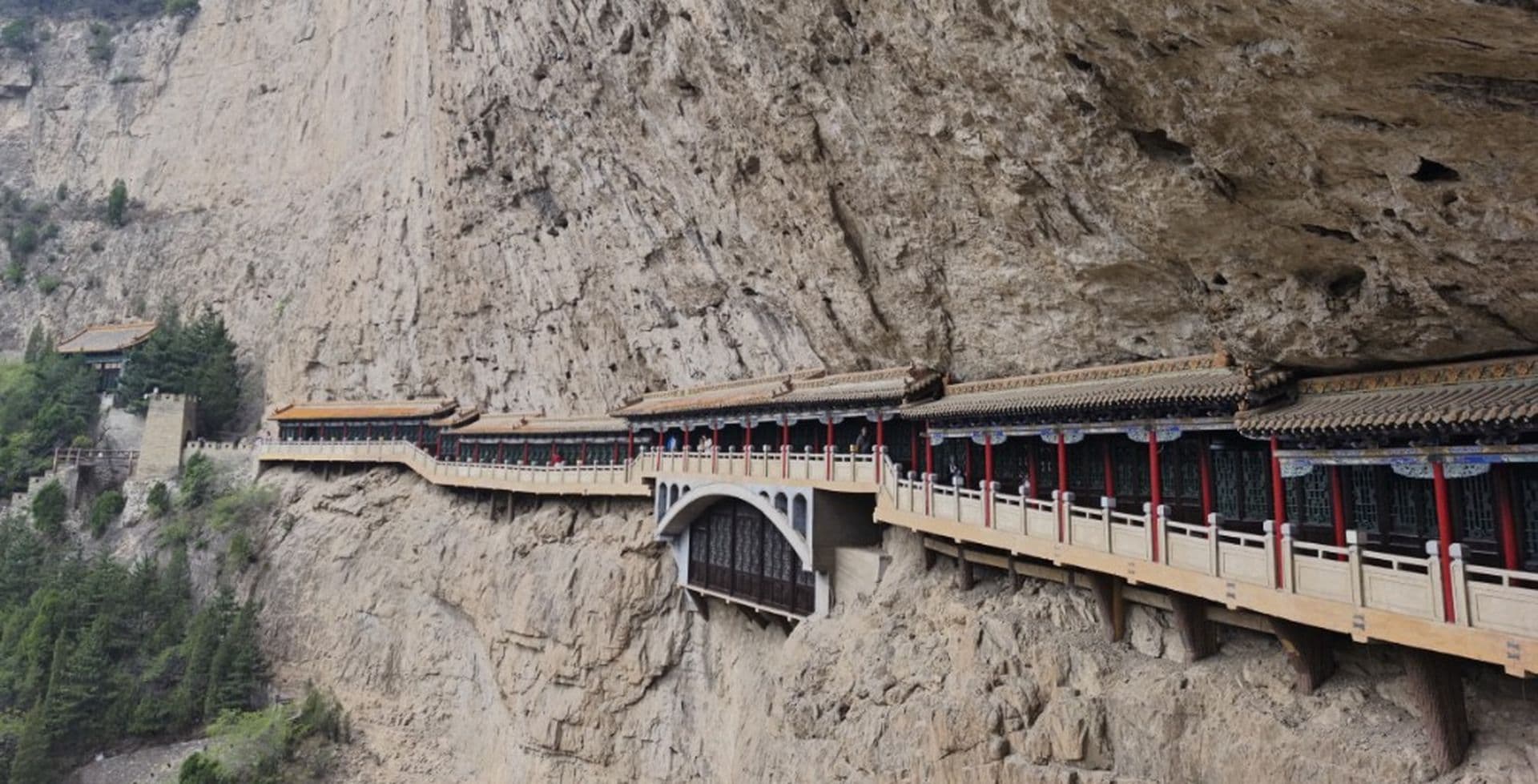 Mianshan 2