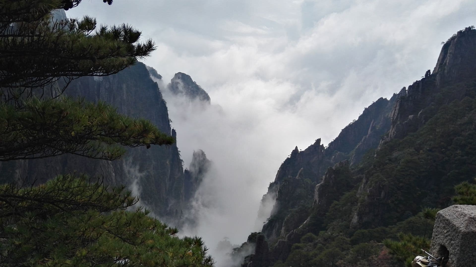 Huangshan