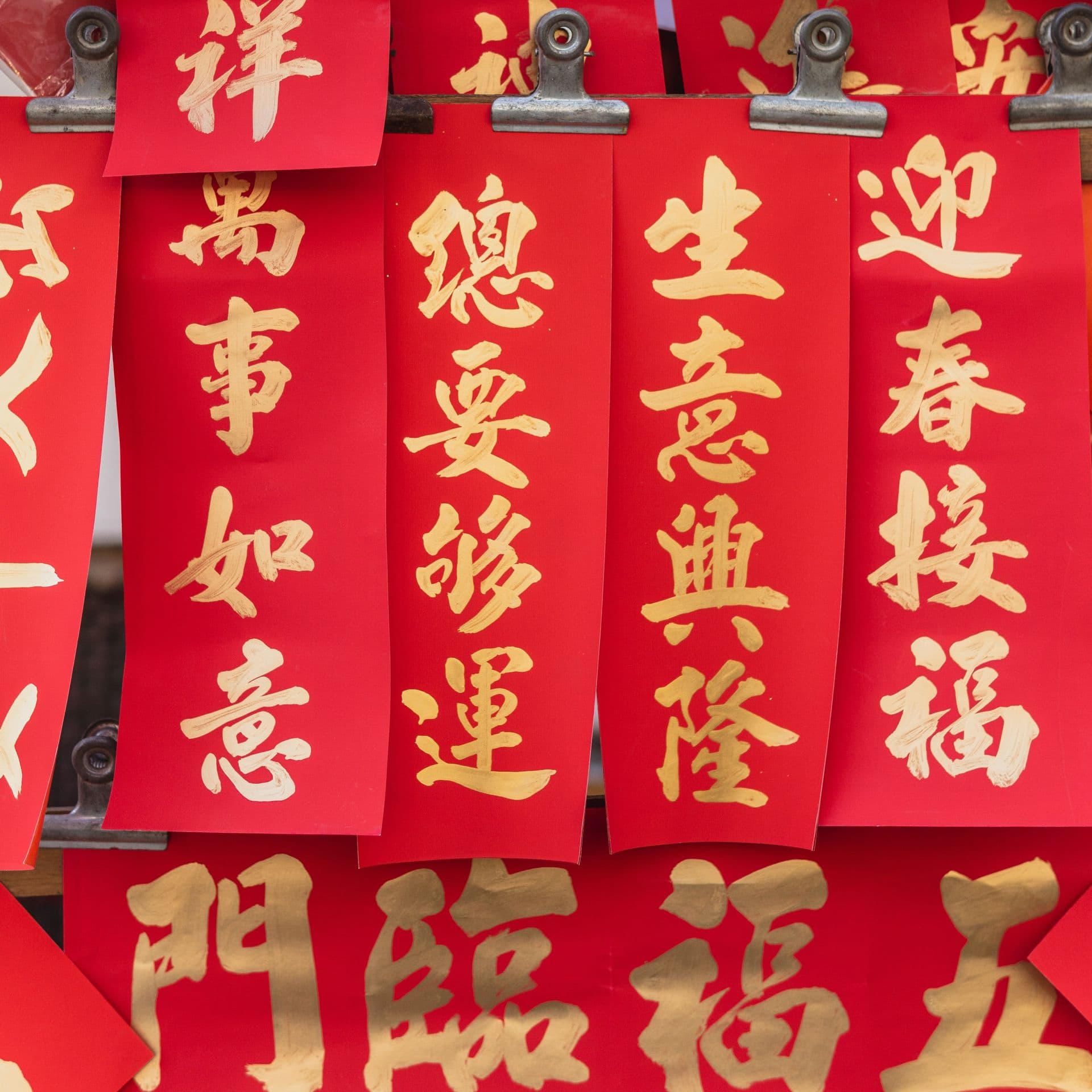 La tradition du Fai Chun