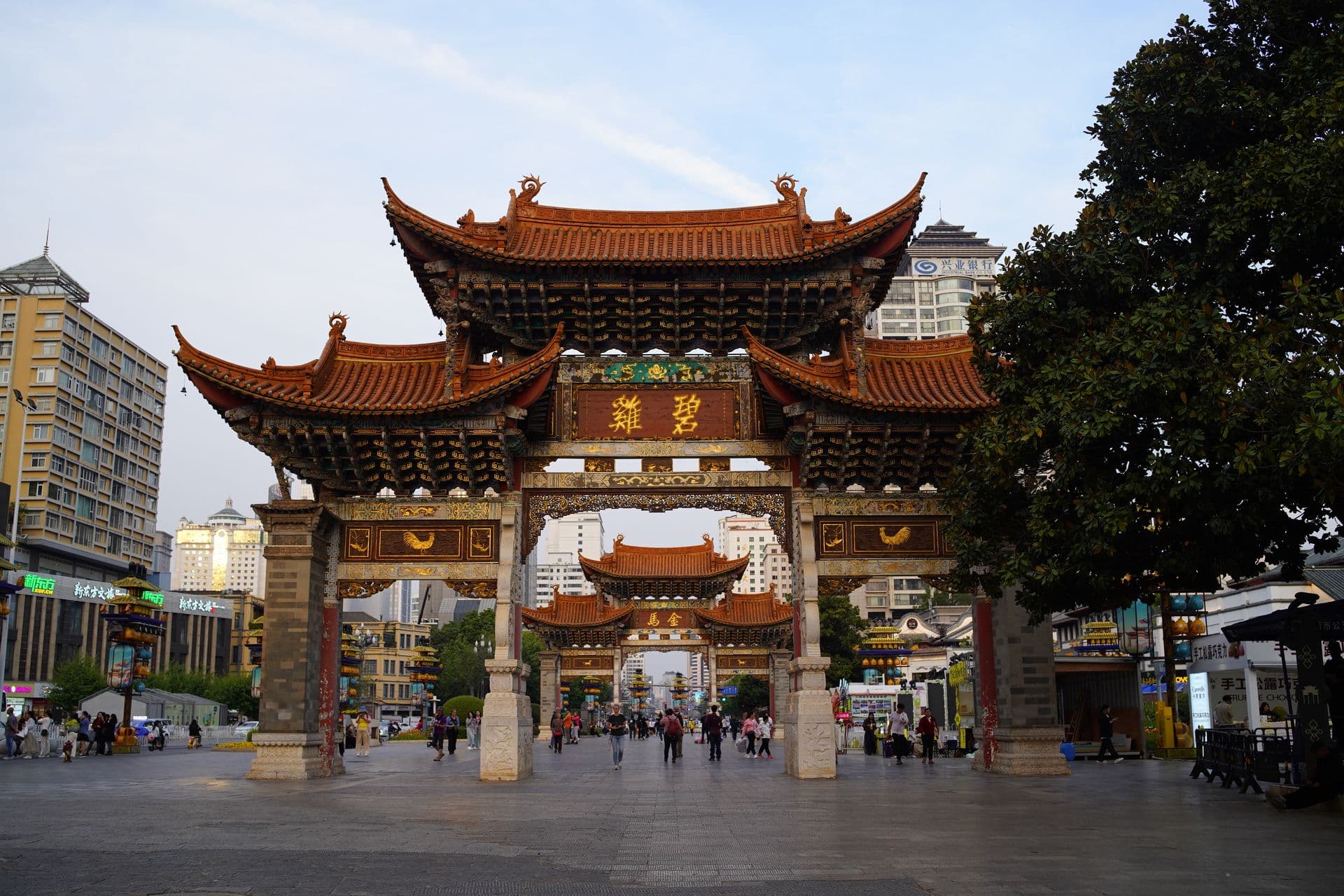The Golden Horse and Jade Rooster Archways: Symbols of Kunming’s Heritage