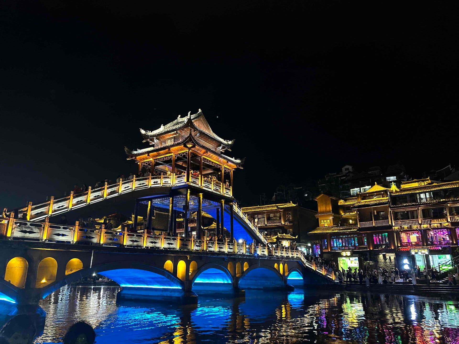 Fenghuang