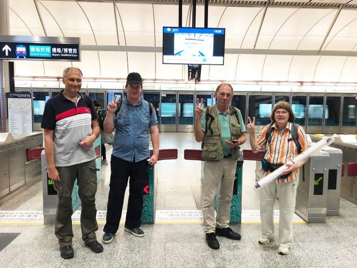Hong Kong Aiport Express