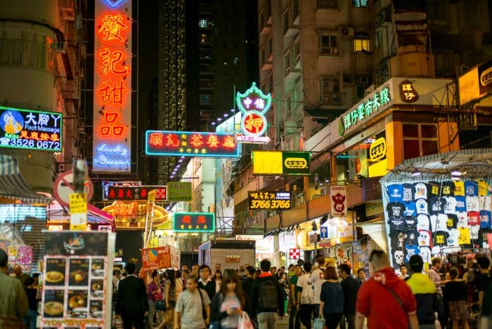 Hong Kong Night