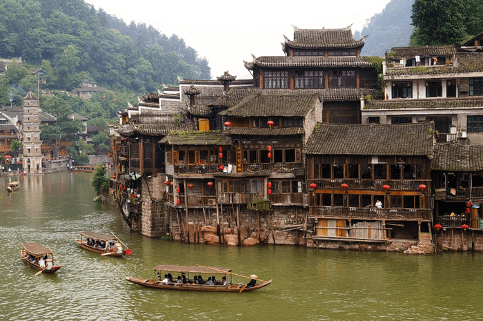 Fenghuang