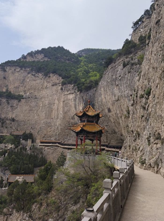 Mianshan 3