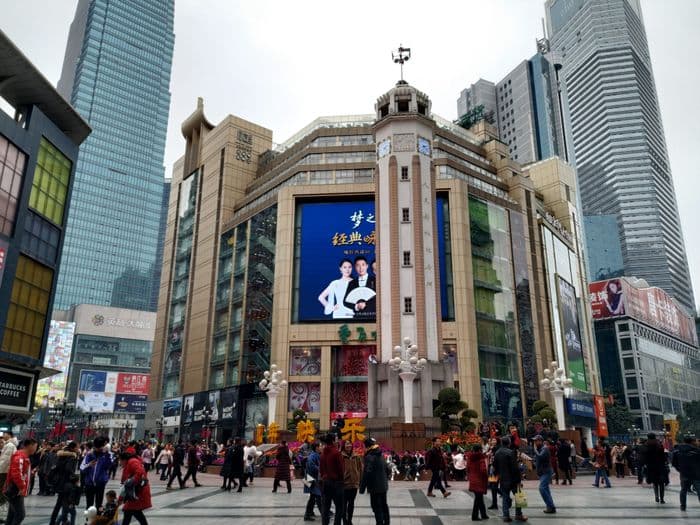 Chongqing CIty