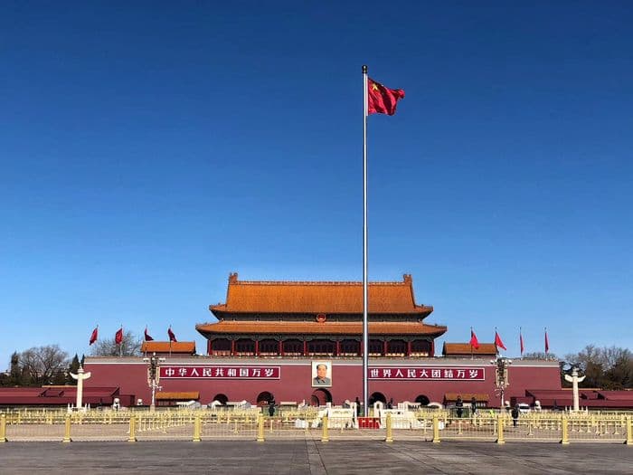 Tiananmen Platz