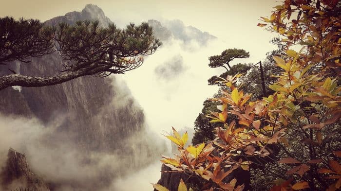 Huangshan