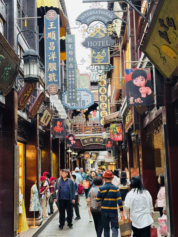 cth: Shanghai Old Town