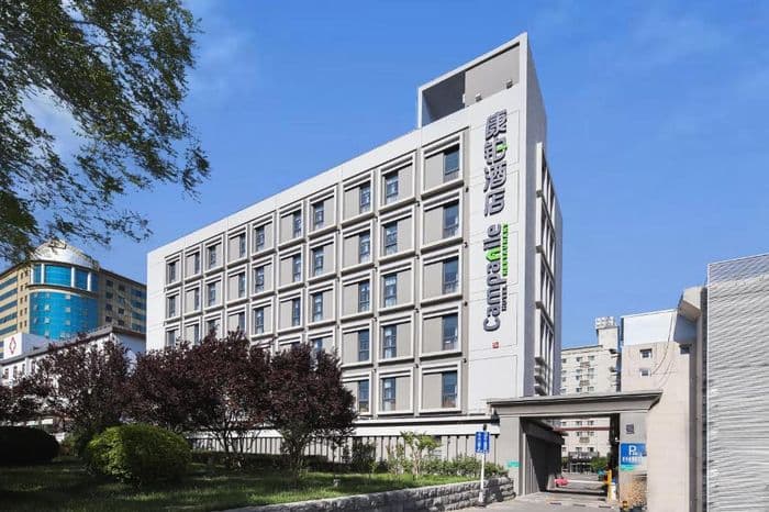 Campanile hotel Beijing lize outside