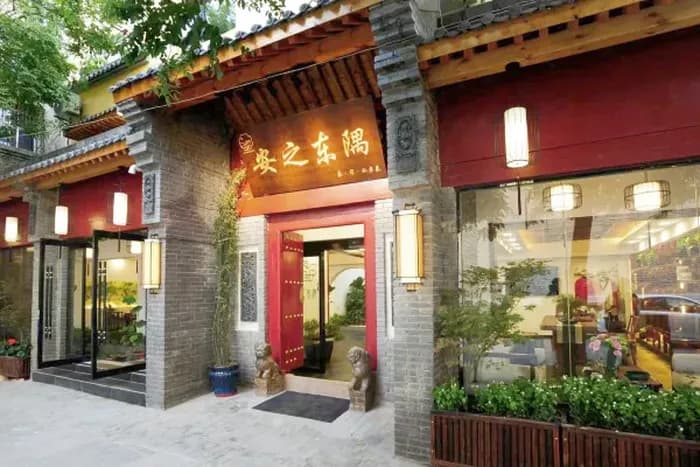Anzhidongyu Guesthouse 2