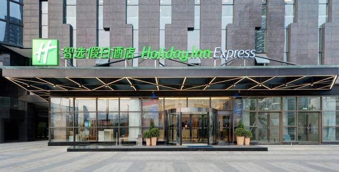 Holliday Inc Express west gate Outside