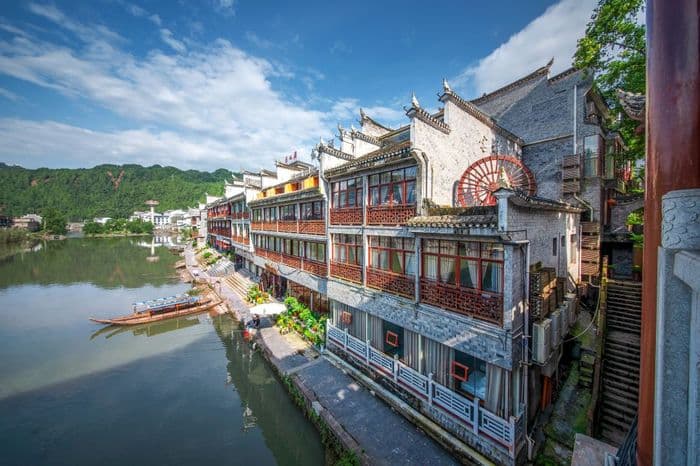 Nian Wo Inn Fenghuang