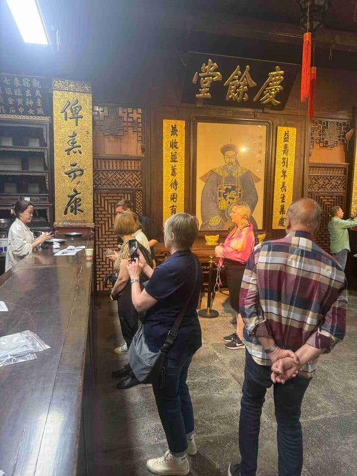 Hangzhou