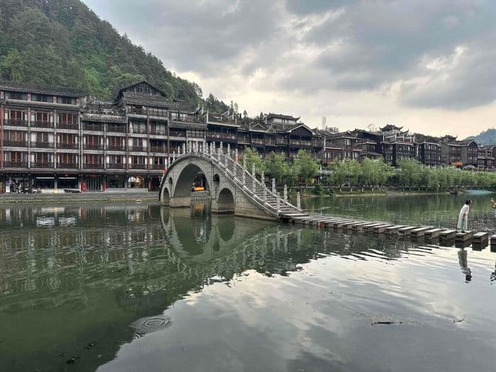 Fenghuang