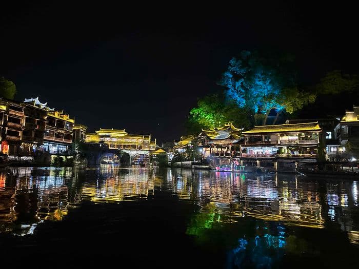 Fenghuang