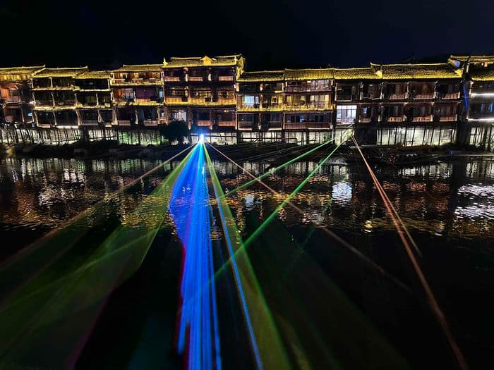 Fenghuang