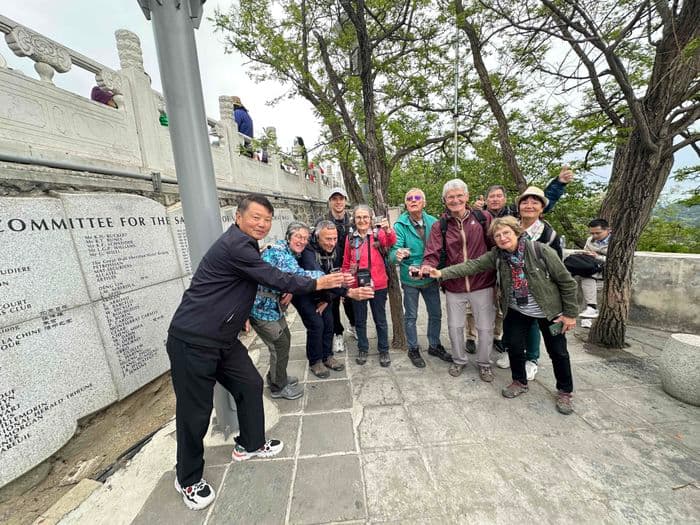 Beijing